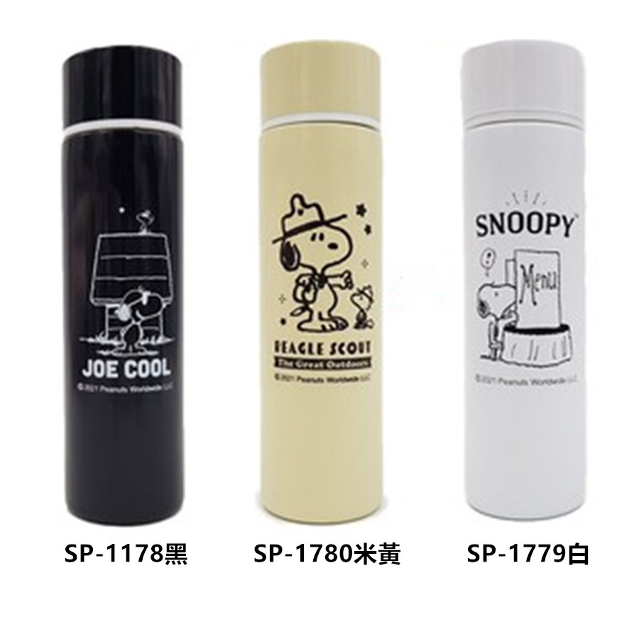 SP-1778 黑色  4712977467781   SP-1779 白色  4712677467798   SP-1780 米黃  4712977467804