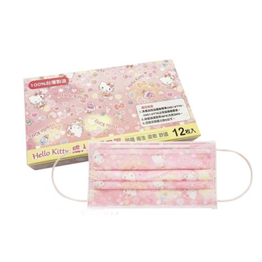 Hello Kitty  KT-1785    4712977467859      雙子星 LTS-1784    4712977467842
