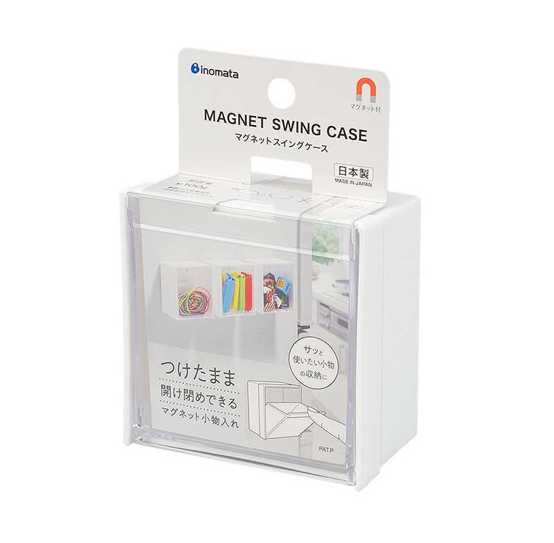 日本製  inomata    5099  SWING  磁鐵收納盒 
