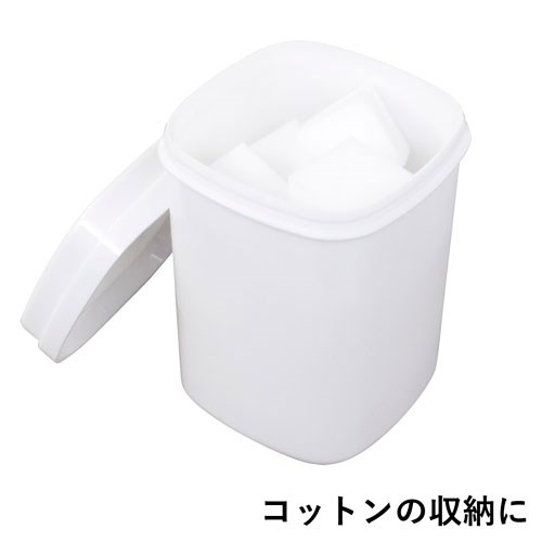 日本製   SANADA     A5696   PUSH  收納罐  -  900 ml
