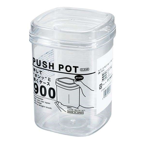 日本製   SANADA     A5696   PUSH  收納罐  -  900 ml