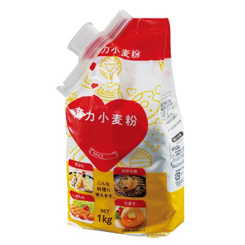 日本進口 開蓋式密封夾