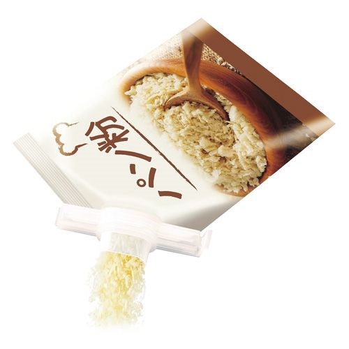 日本進口 開蓋式密封夾