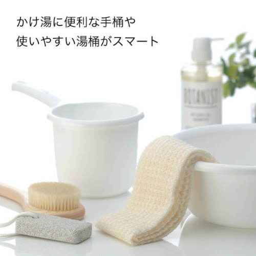 日本製  inomata   2146 Bianca洗面盆   4905596214663