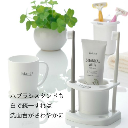 日本製  inomata  2149 Bianca浴室椅 4905596214960