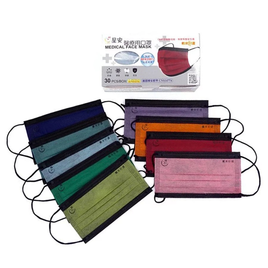 星安醫療用撞色口罩-30入  4717480795321