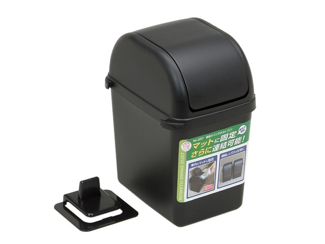 日本製  山田  YAMADA  337 搖蓋垃圾桶-可連結   4965534337724
