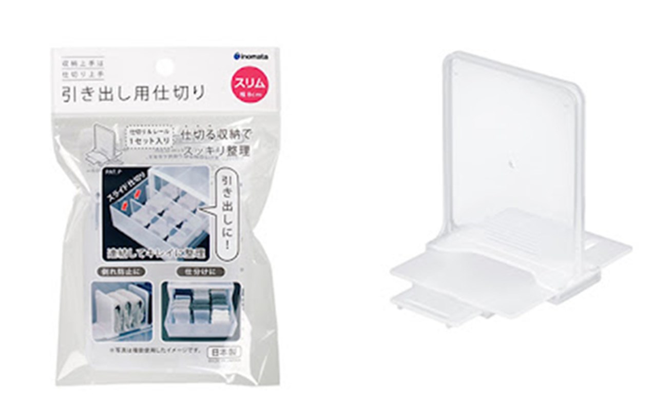 日本製 inomata 4636 抽屜整理隔板-窄   4905596463689