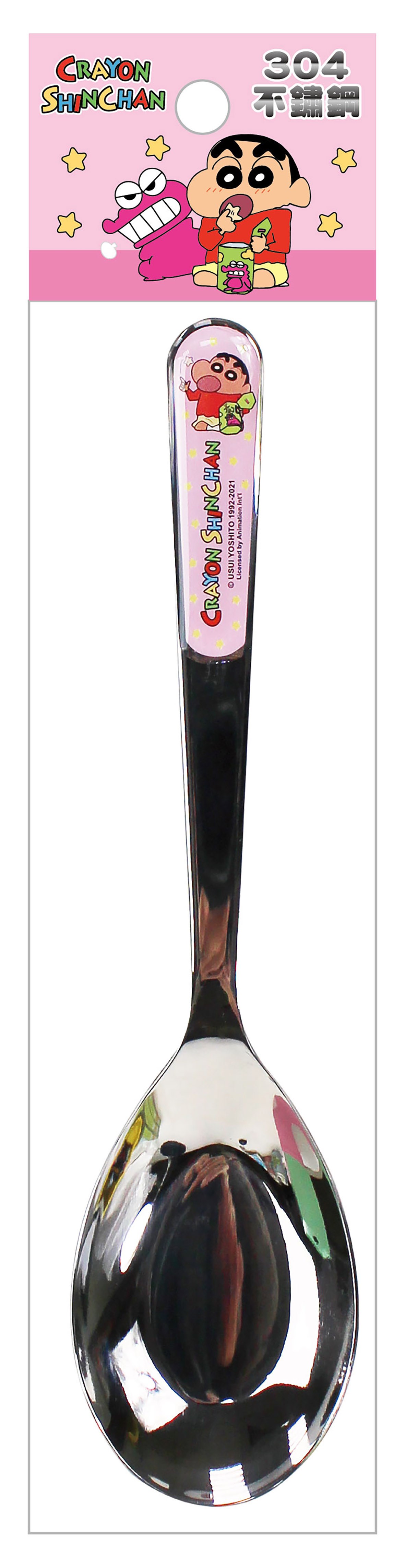 綠 CS52421 a  4718733260863 粉 CS52421 b  4718733260870 黃 CS52421 c   4718733260887 藍 CS52421 b  4718733260894