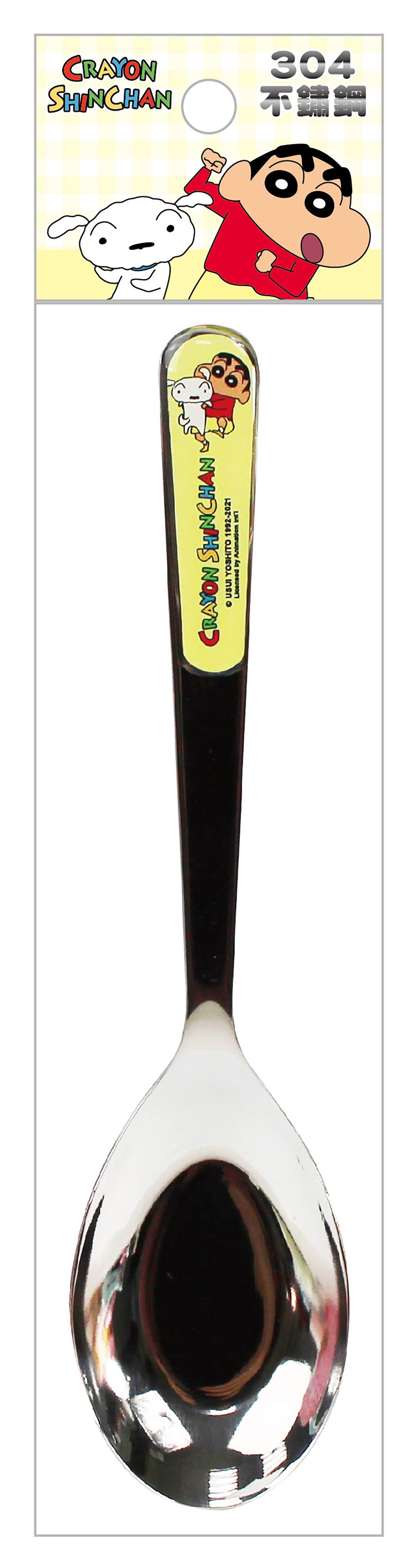 綠 CS52421 a  4718733260863 粉 CS52421 b  4718733260870 黃 CS52421 c   4718733260887 藍 CS52421 b  4718733260894