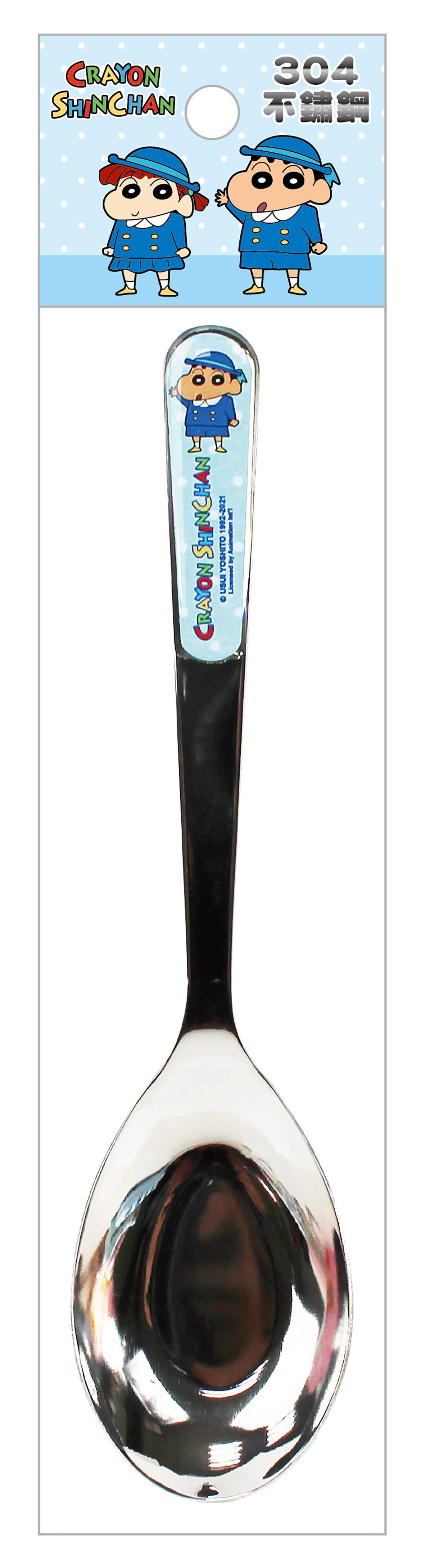 綠 CS52421 a  4718733260863 粉 CS52421 b  4718733260870 黃 CS52421 c   4718733260887 藍 CS52421 b  4718733260894