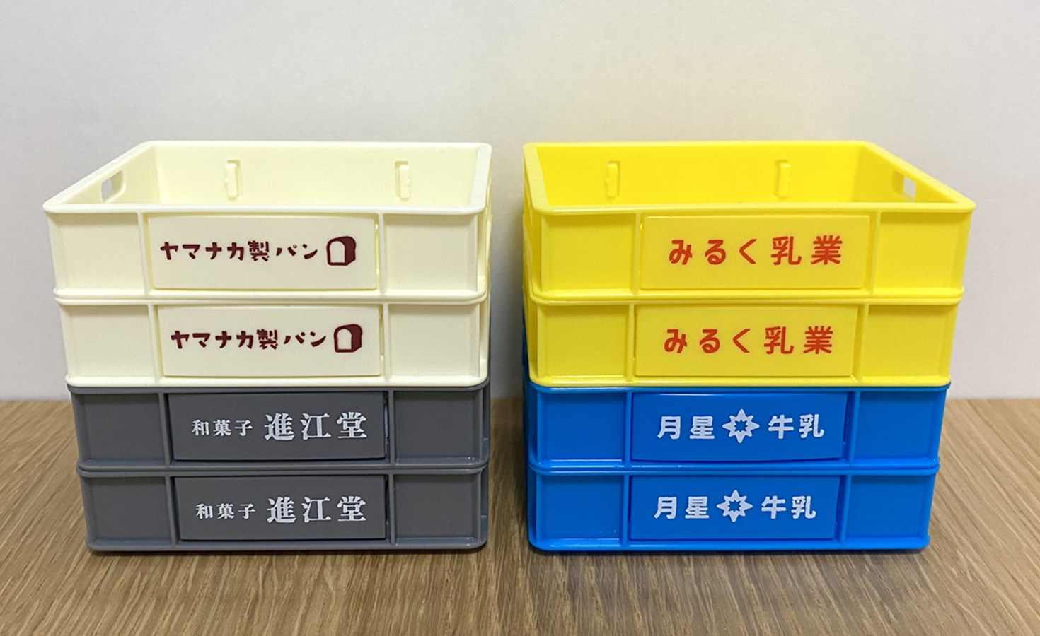 藍色 /  黃色    4965534112918     白色 /  灰色     4965534112925