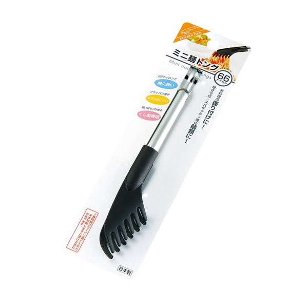 日本製   ECHO  0321-499 迷你麵夾   4991203158864