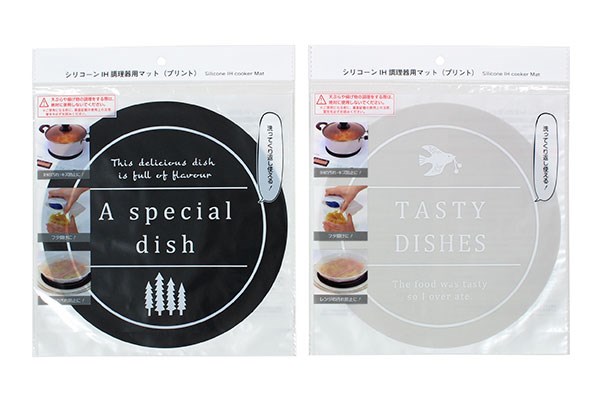 ECHO  2206-206 鍋墊   4991203186737