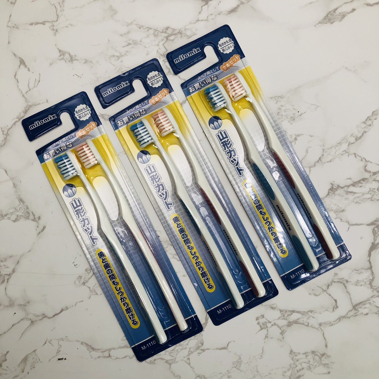 2P山形抗菌牙刷