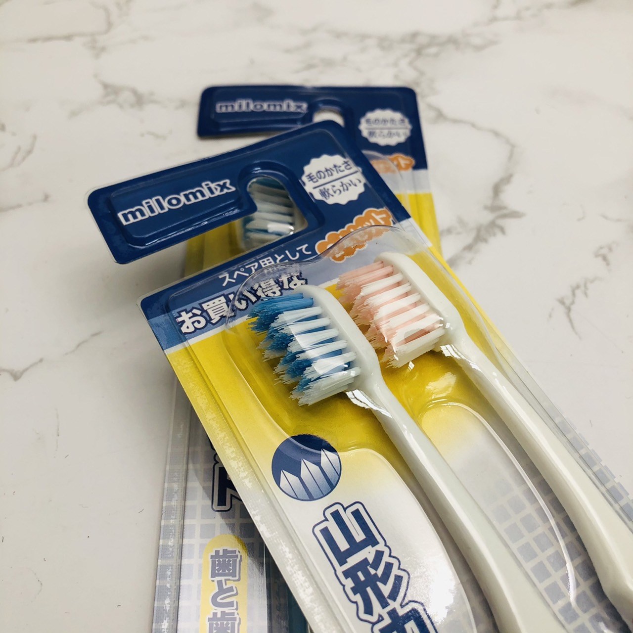 2P山形抗菌牙刷