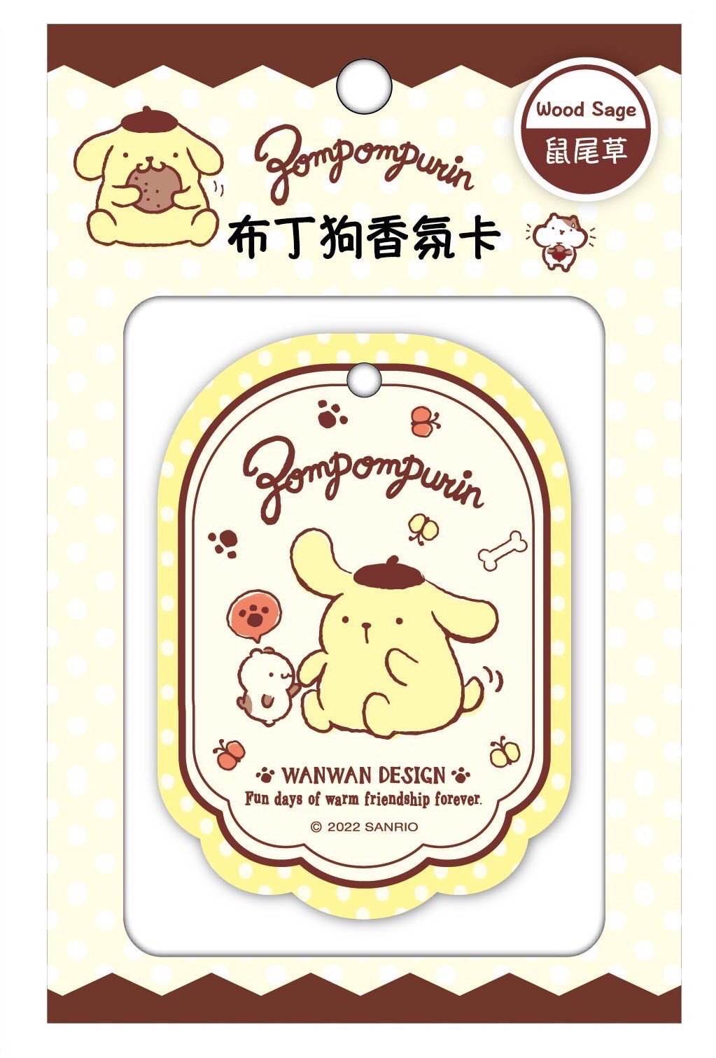 三麗鷗香氛片-12款  4713051713756