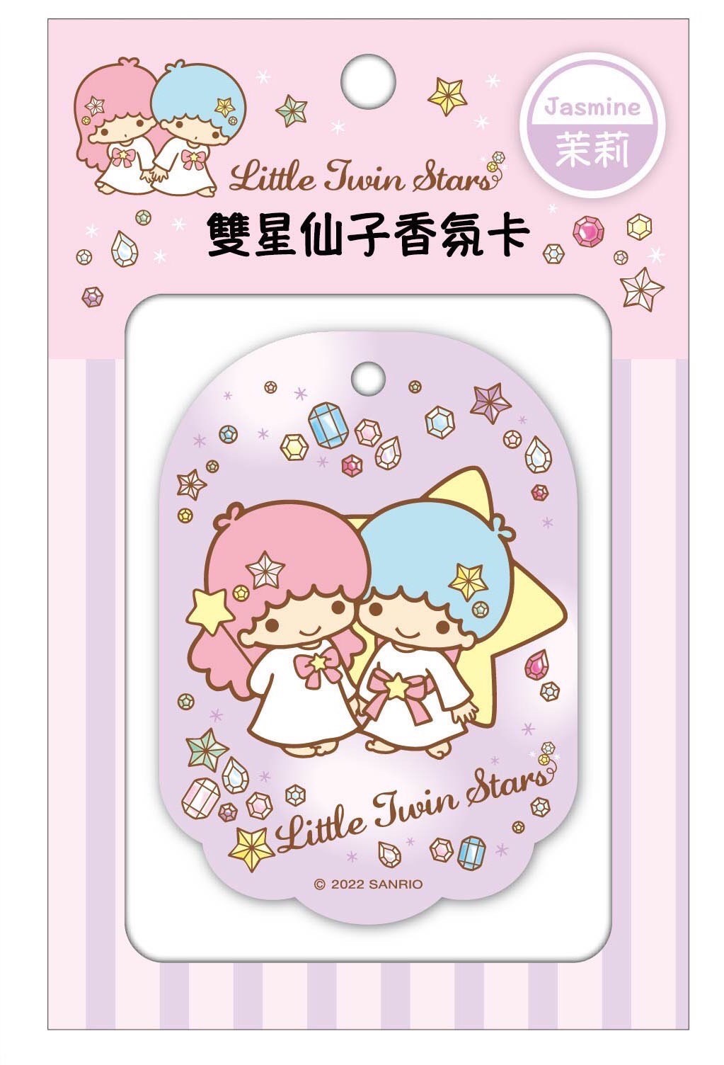 三麗鷗香氛片-12款  4713051713756