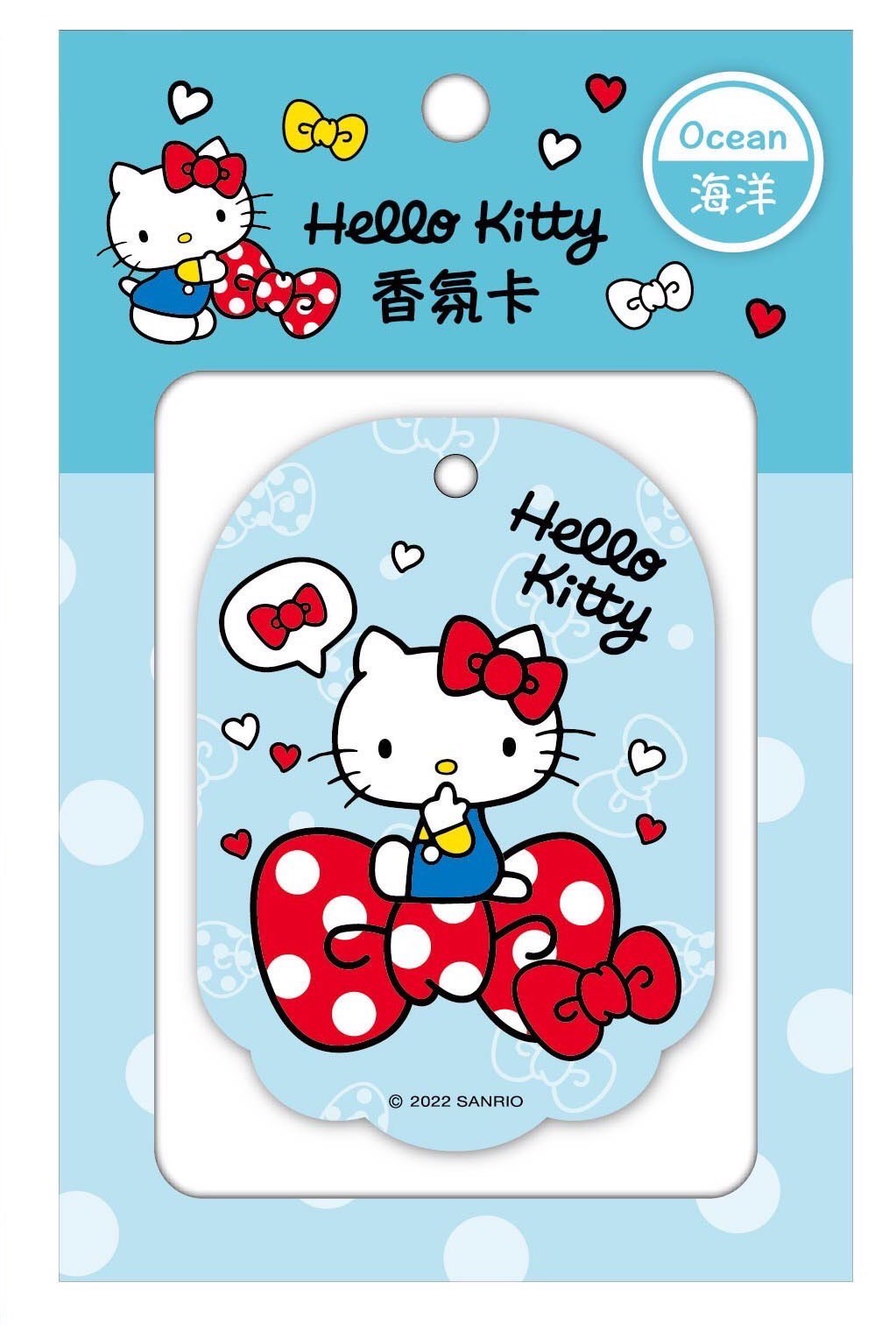 三麗鷗香氛片-12款  4713051713756