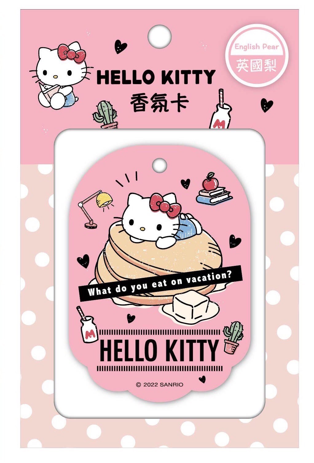 三麗鷗香氛片-12款  4713051713756