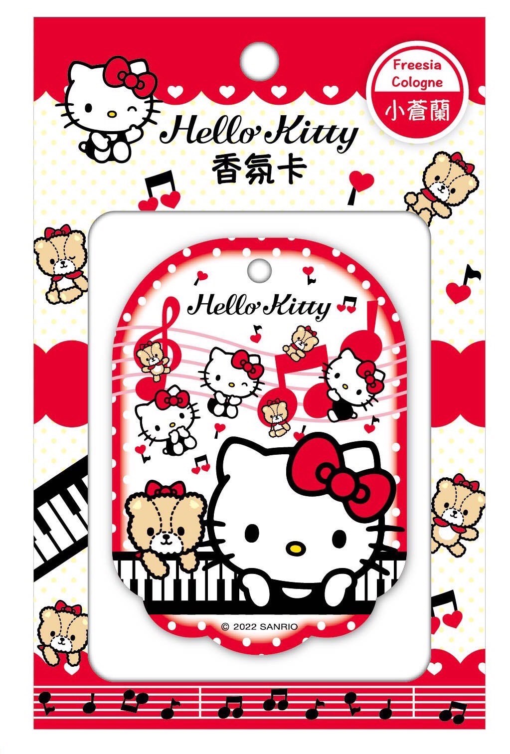 三麗鷗香氛片-12款  4713051713756