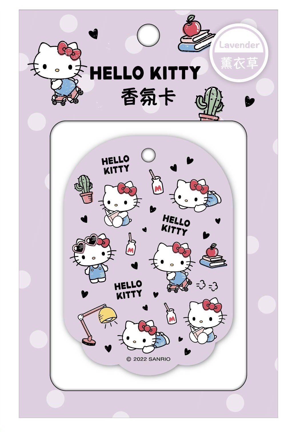 三麗鷗香氛片-12款  4713051713756