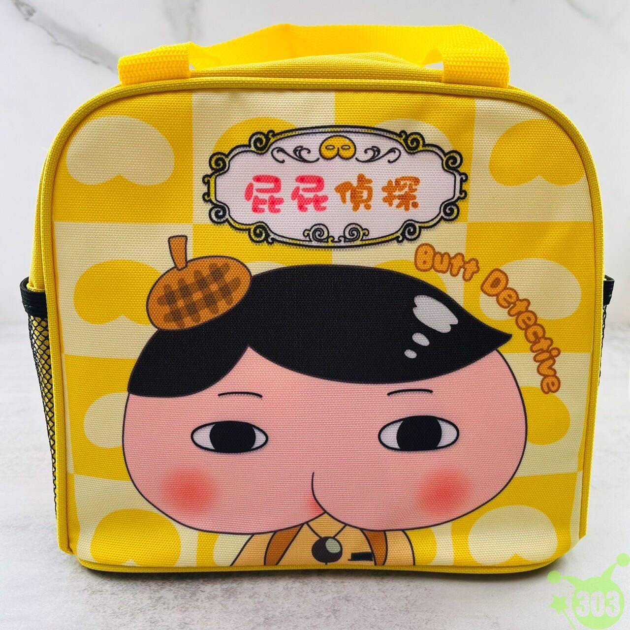 屁屁偵探水壺午餐袋  4713077263327
