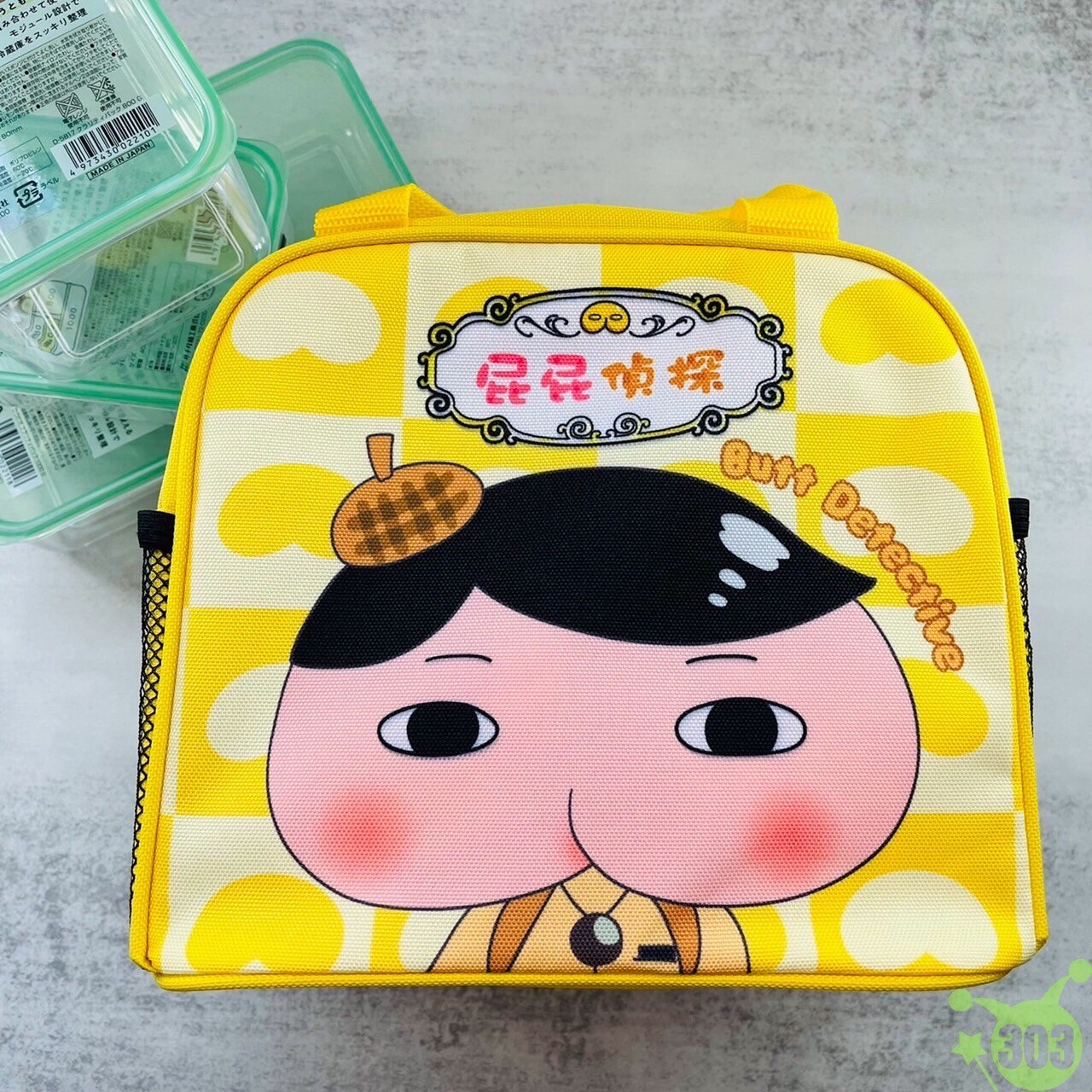 屁屁偵探水壺午餐袋  4713077263327