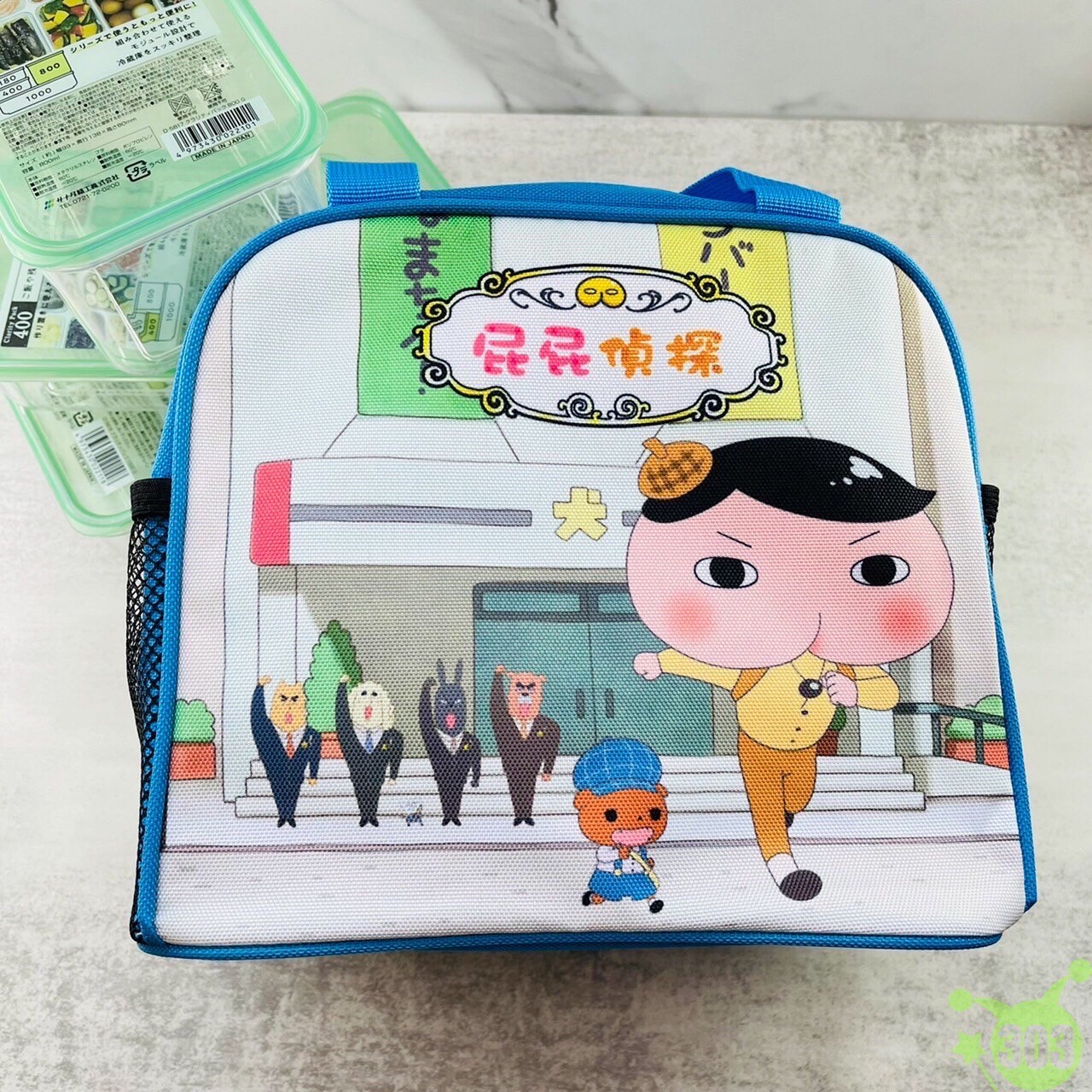 屁屁偵探水壺午餐袋  4713077263327