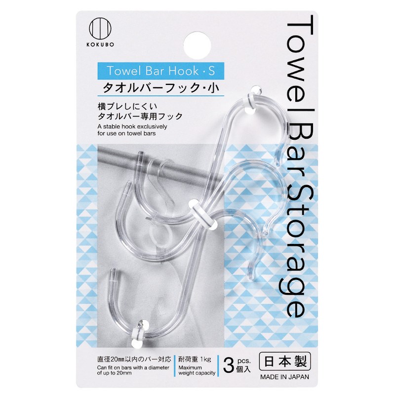 KM-390 毛巾桿掛勾-小3入  4956810863907