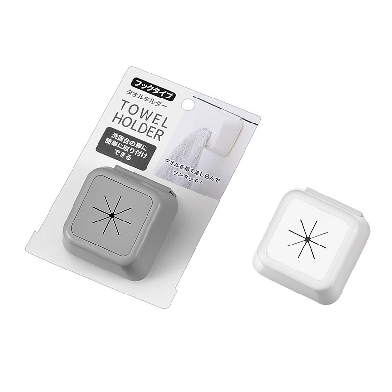 2299-156 門板毛巾夾   4991203183880