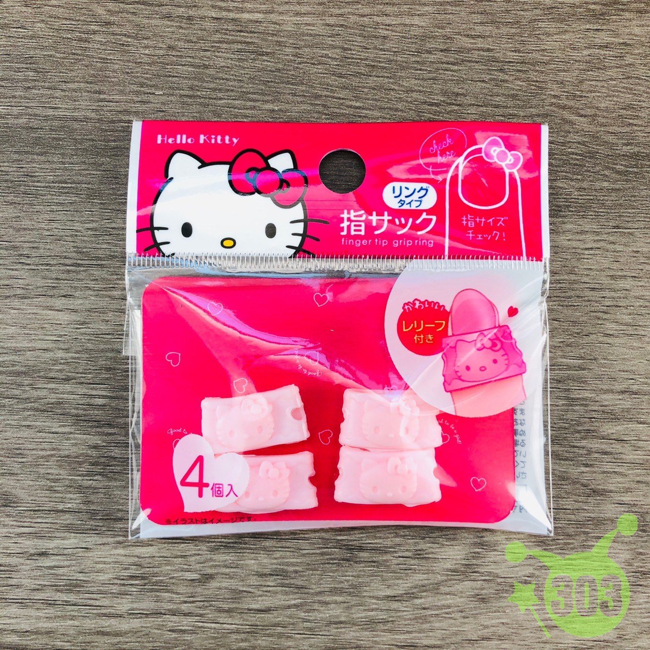 31030 K/T 指套-4P 4573135588584/31031 K/T 指套-3P 4573135588591