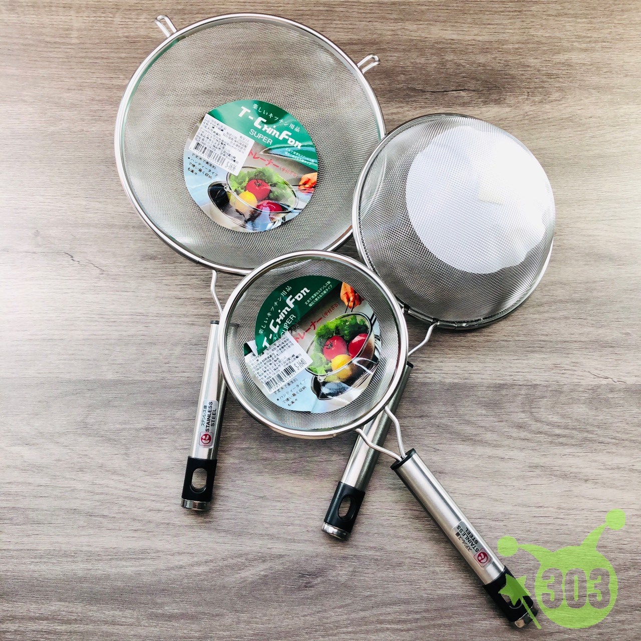 雅製304果汁網3號-細 4710937633405