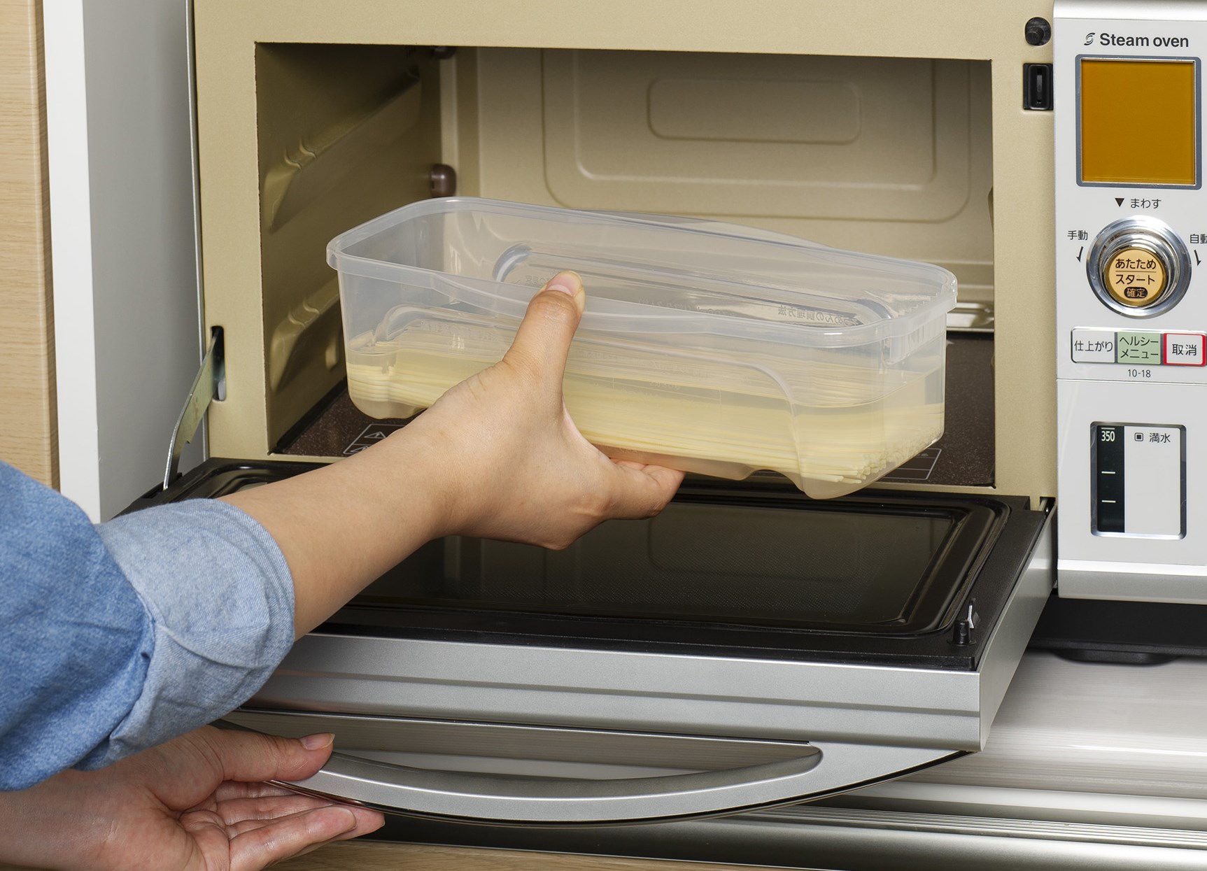 【INOMATA】麵條收納盒-微波爐可用  4905596171461