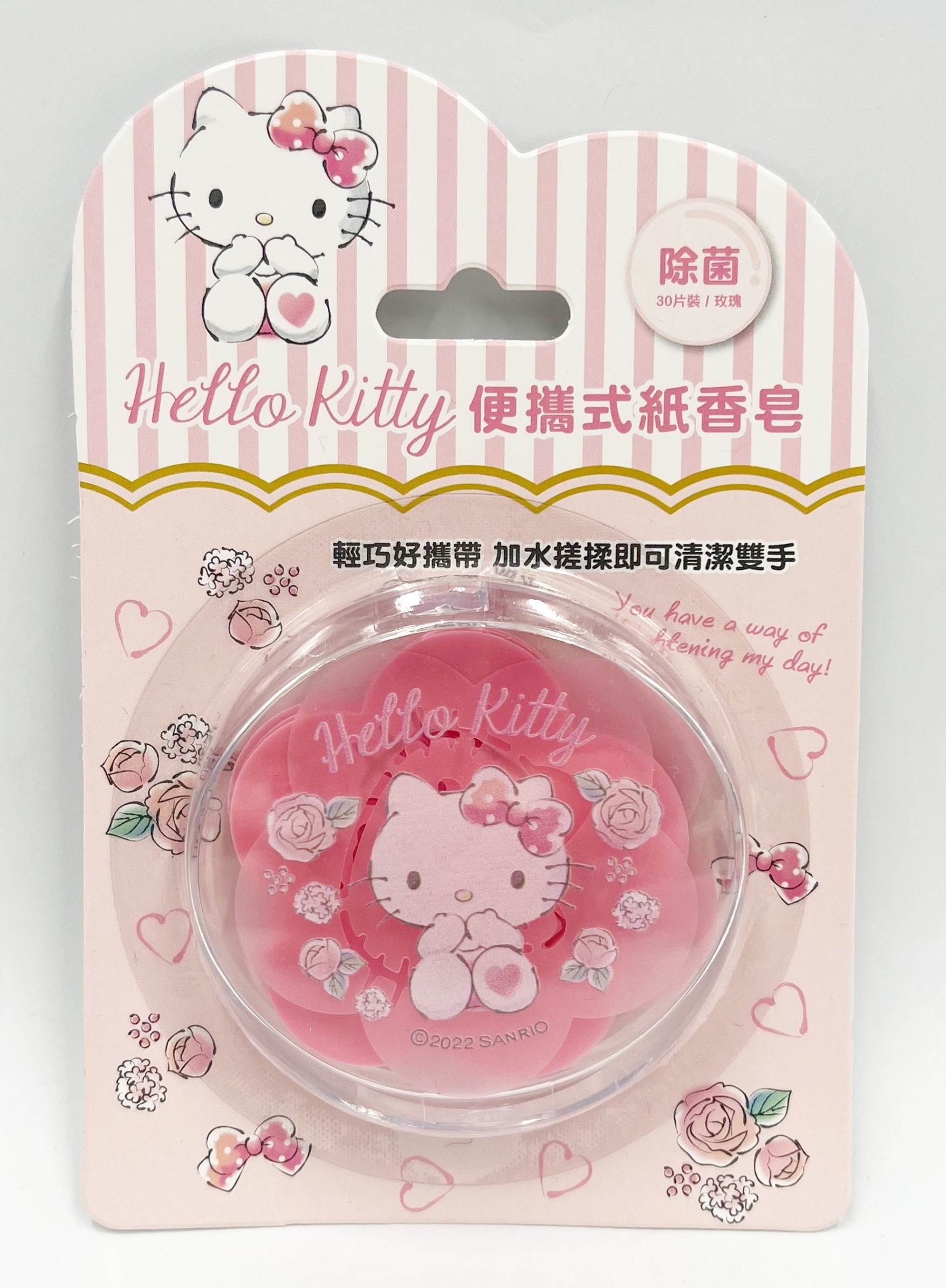 【虹斌】KITTY&雙子星便攜式紙香皂  4719889900191