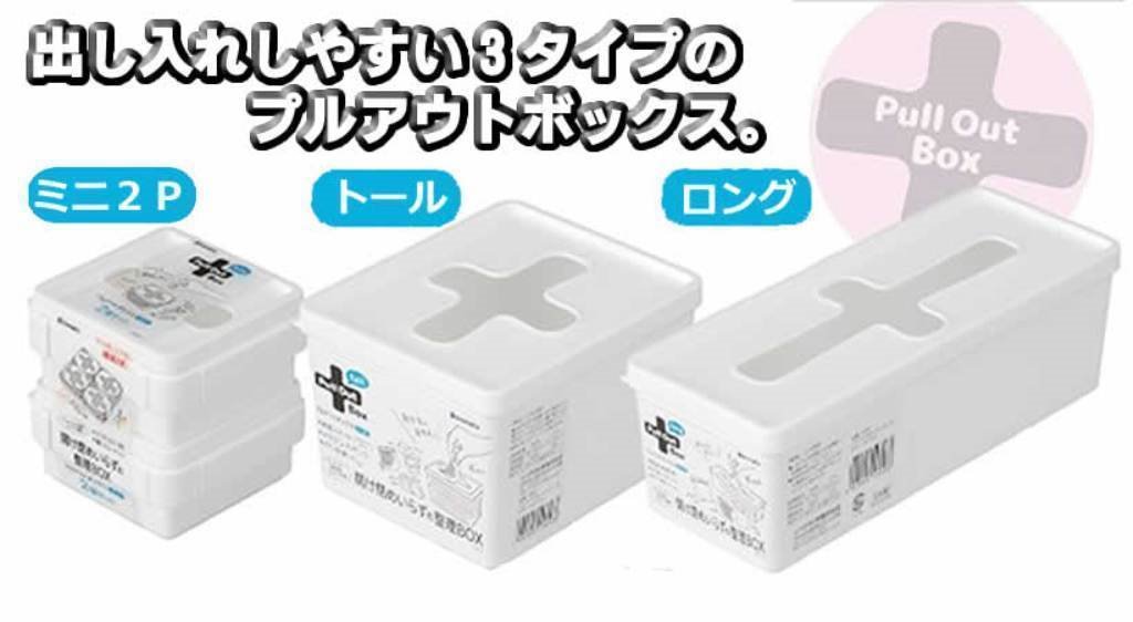 灰色- 4905596128052  /   白色- 4905596128069