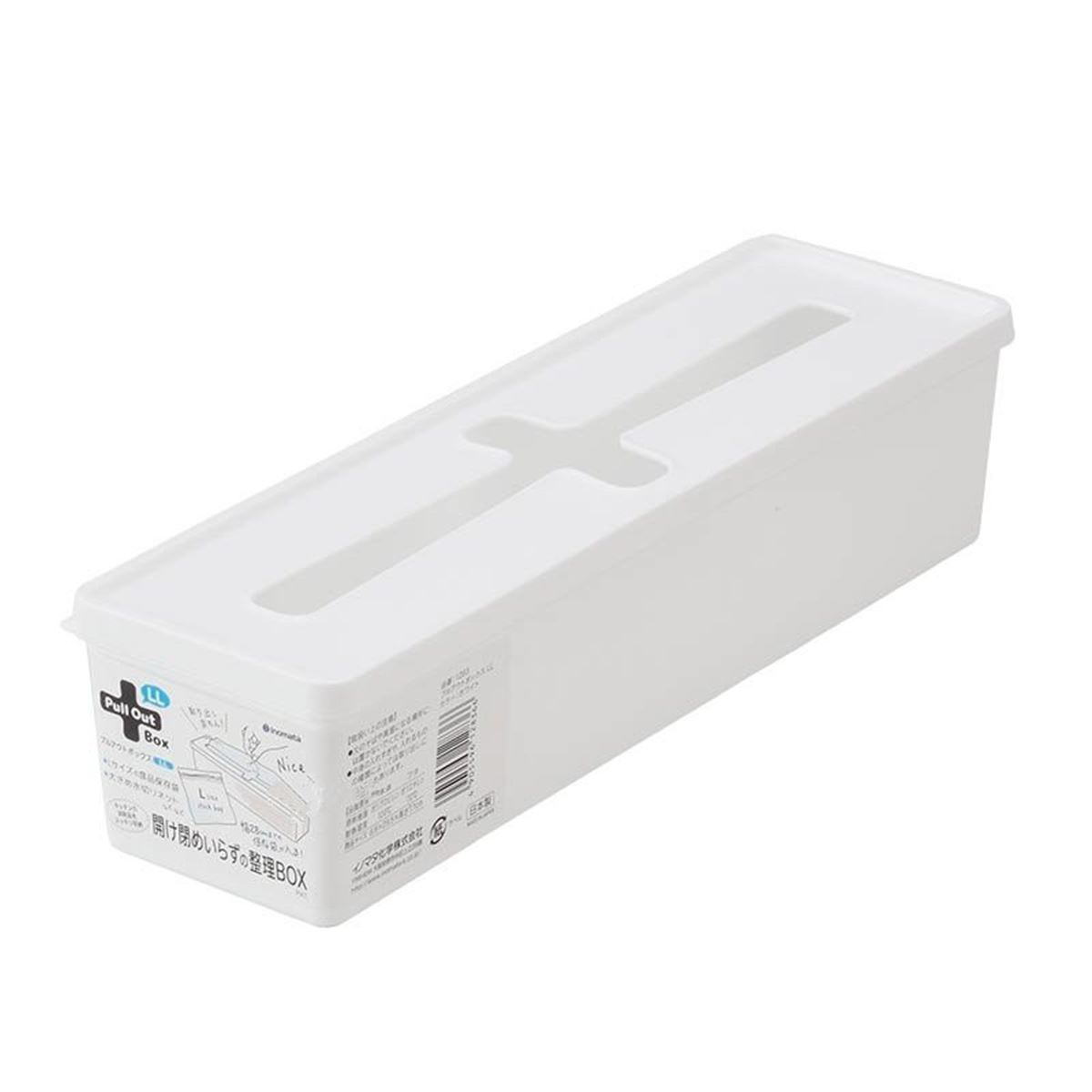 4905596128366-白色   4905596128359-灰色