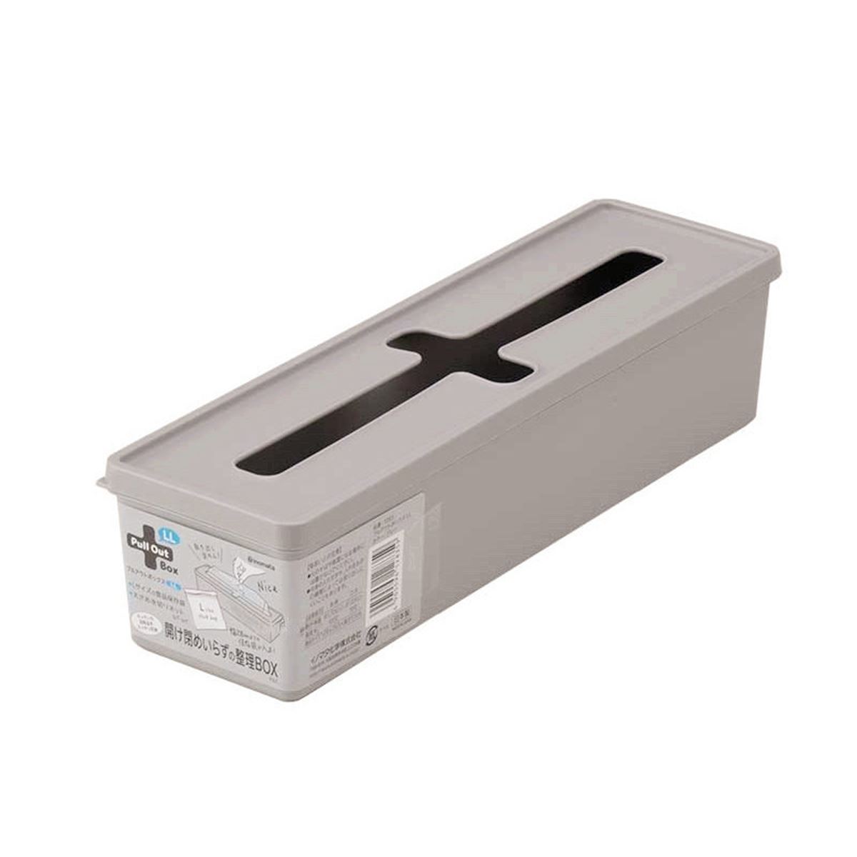 4905596128366-白色   4905596128359-灰色