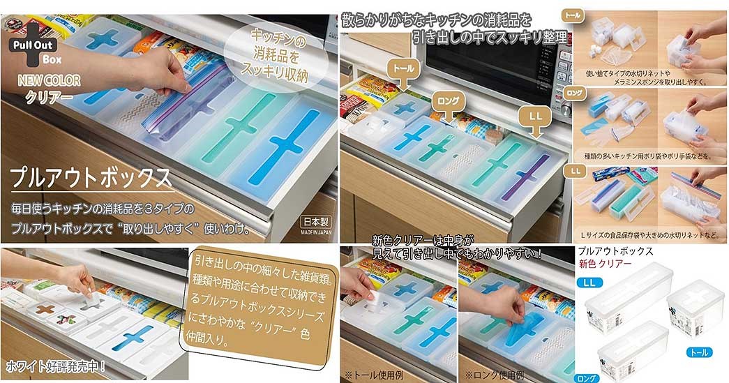 4905596128366-白色   4905596128359-灰色