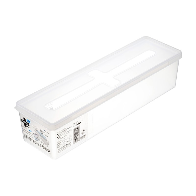 4905596128366-白色   4905596128359-灰色