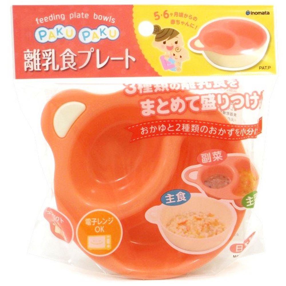 日本製 inomata  1127 幼兒碗 - 綠 /  粉