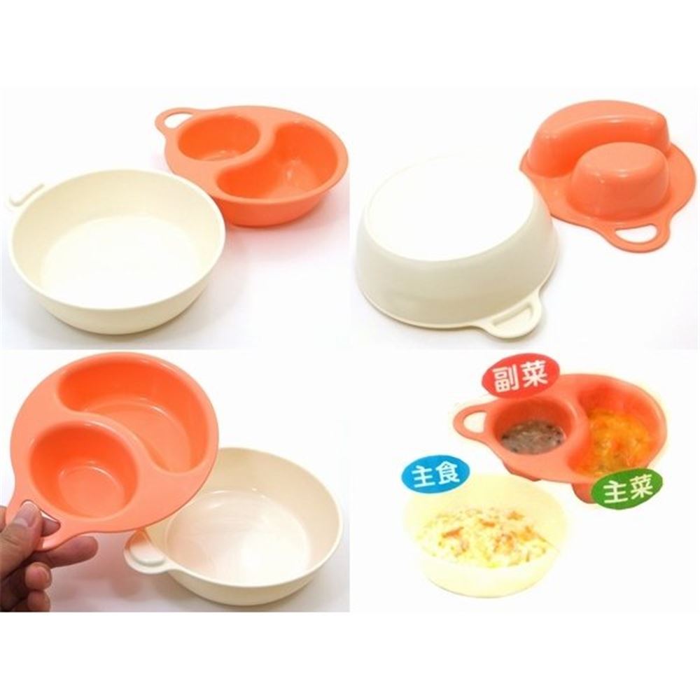 日本製 inomata  1127 幼兒碗 - 綠 /  粉