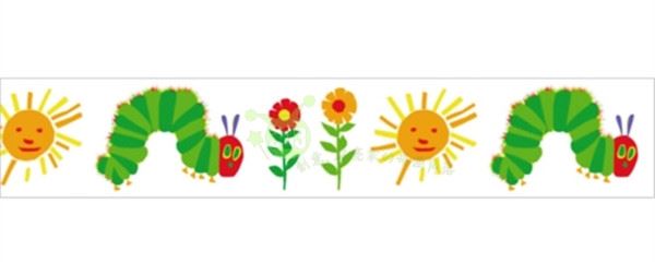 ERIC CARLE 毛毛蟲系列和紙膠帶.紙膠帶    -  太陽毛毛蟲花 / 我愛毛毛蟲 