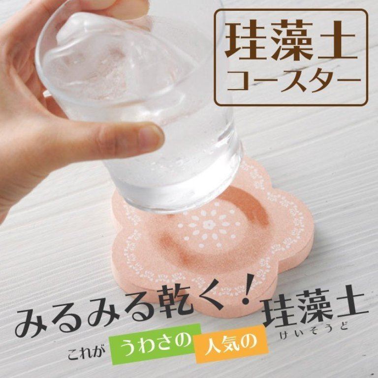  日本丸辰 048965 花形珪藻土杯墊  4526858048965