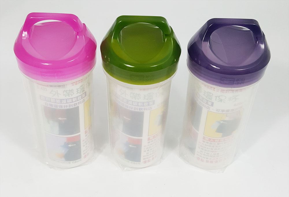 台灣製 三怡 S-433 外帶環保杯 620ml  4712431004330