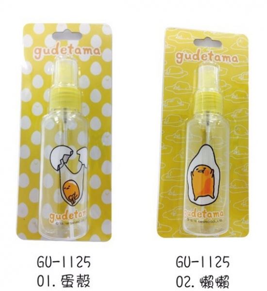 台灣製  蛋黃哥  GU-1125 噴瓶  100ml   4712977461253