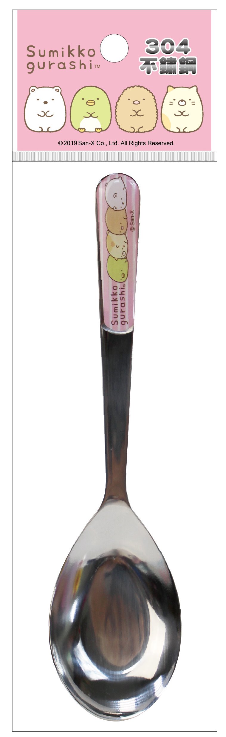 a- 條紋粉- 4718733248205 / b- 藍綠色- 4718733248212 / c- 黃色- 4718733248229 / d- 桃紅- 4718733248236