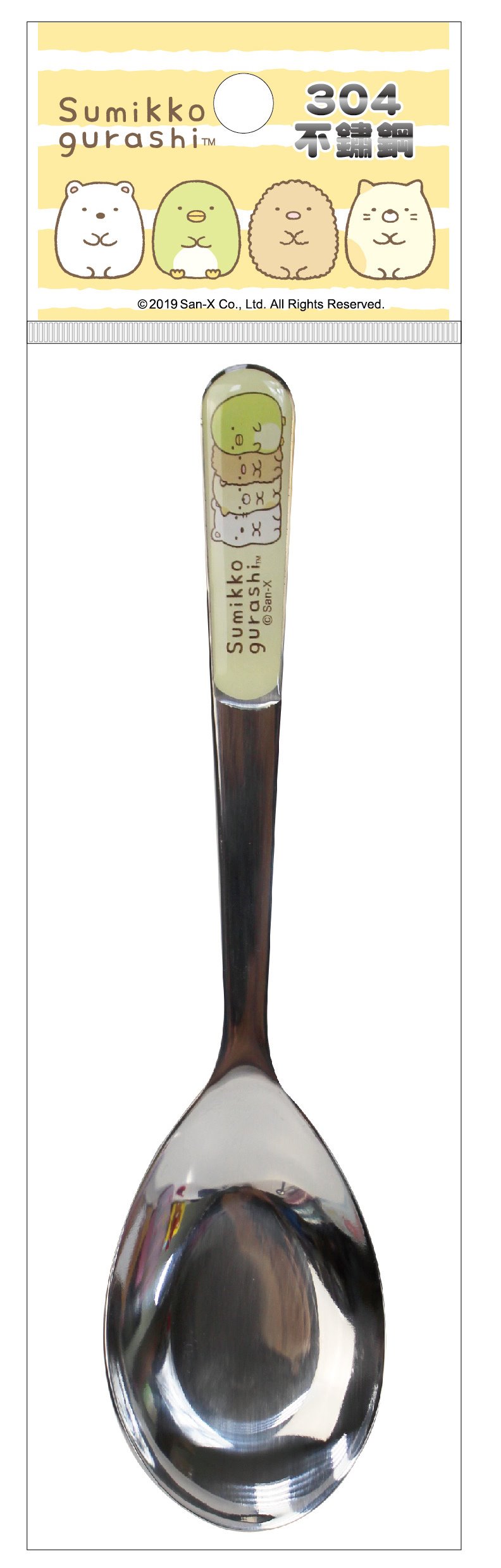 a- 條紋粉- 4718733248205 / b- 藍綠色- 4718733248212 / c- 黃色- 4718733248229 / d- 桃紅- 4718733248236