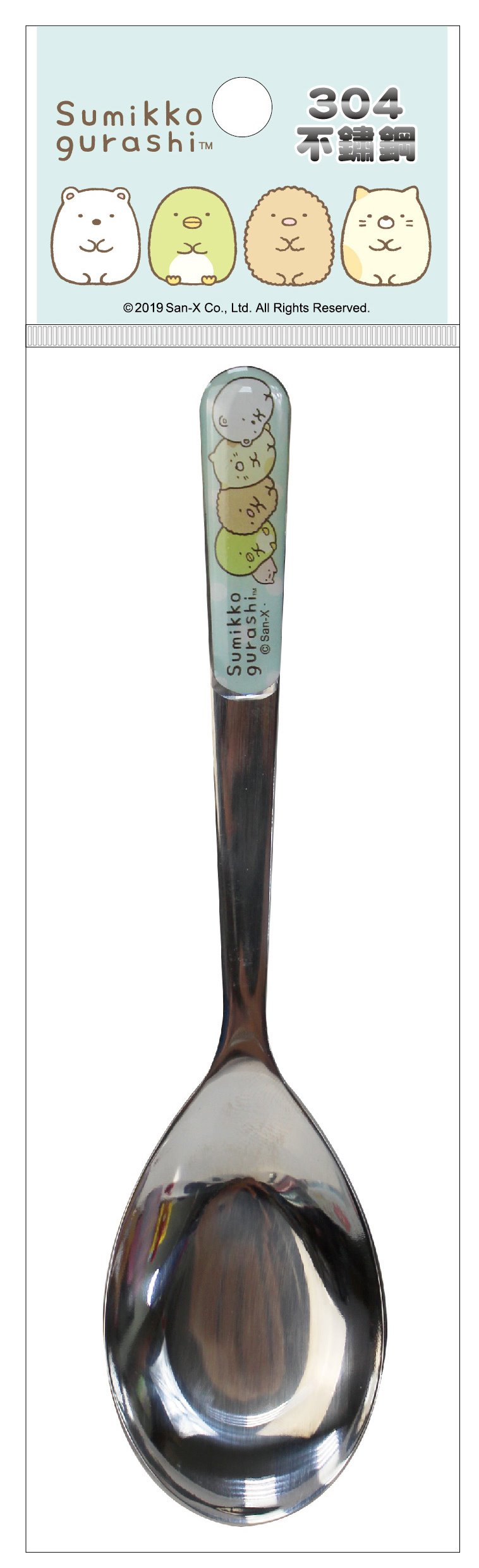 a- 條紋粉- 4718733248205 / b- 藍綠色- 4718733248212 / c- 黃色- 4718733248229 / d- 桃紅- 4718733248236