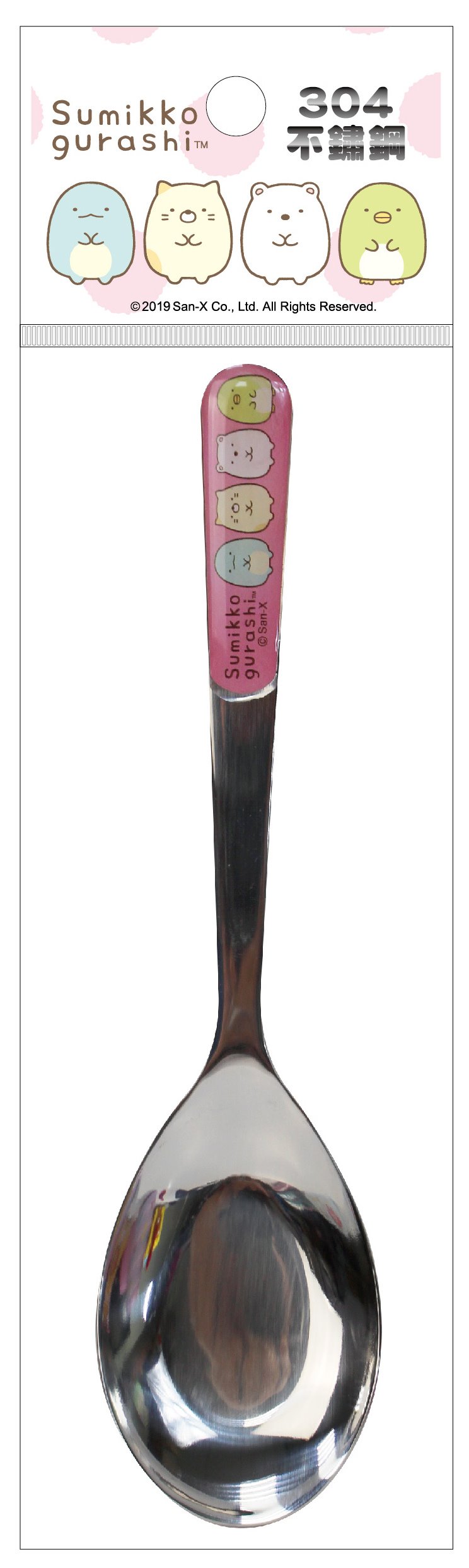 a- 條紋粉- 4718733248205 / b- 藍綠色- 4718733248212 / c- 黃色- 4718733248229 / d- 桃紅- 4718733248236